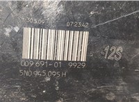  Фонарь (задний) Volkswagen Tiguan 2007-2011 20520872 #3