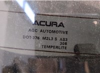  Крышка (дверь) багажника Acura RDX 2006-2013 20520912 #6