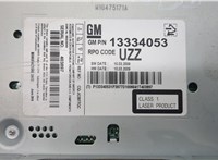  Магнитола Opel Astra J 2010-2017 20520923 #4