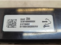  Блок управления климат-контролем Chevrolet Equinox 2017-2021 20520941 #4