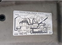  Капот Toyota Camry 2001-2006 20520967 #6