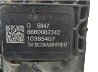 10385407 Блок управления полным приводом Chevrolet Equinox 2017-2021 20520974 #5