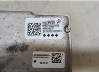84309635 Камера переднего вида Chevrolet Equinox 2017-2021 20520985 #4
