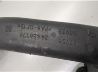 5860525 Патрубок интеркулера Opel Signum 20521050 #2