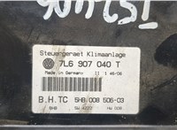  Переключатель отопителя (печки) Volkswagen Touareg 2002-2007 20521063 #2
