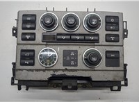  Переключатель отопителя (печки) Land Rover Range Rover 3 (LM) 2002-2012 20521067 #1