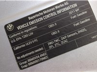  Капот BMW 7 F01 2008-2015 20521069 #5