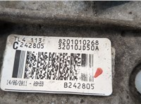  КПП 6-ст.мех. (МКПП) Nissan Qashqai 2006-2013 20521100 #7