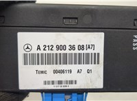  Блок управления подвеской Mercedes E W212 2009-2016 20521102 #2