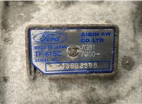  КПП - автомат (АКПП) Ford Mondeo 4 2007-2015 20521119 #7
