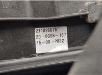  Фонарь (задний) Volkswagen Crafter 2016- 20521123 #5