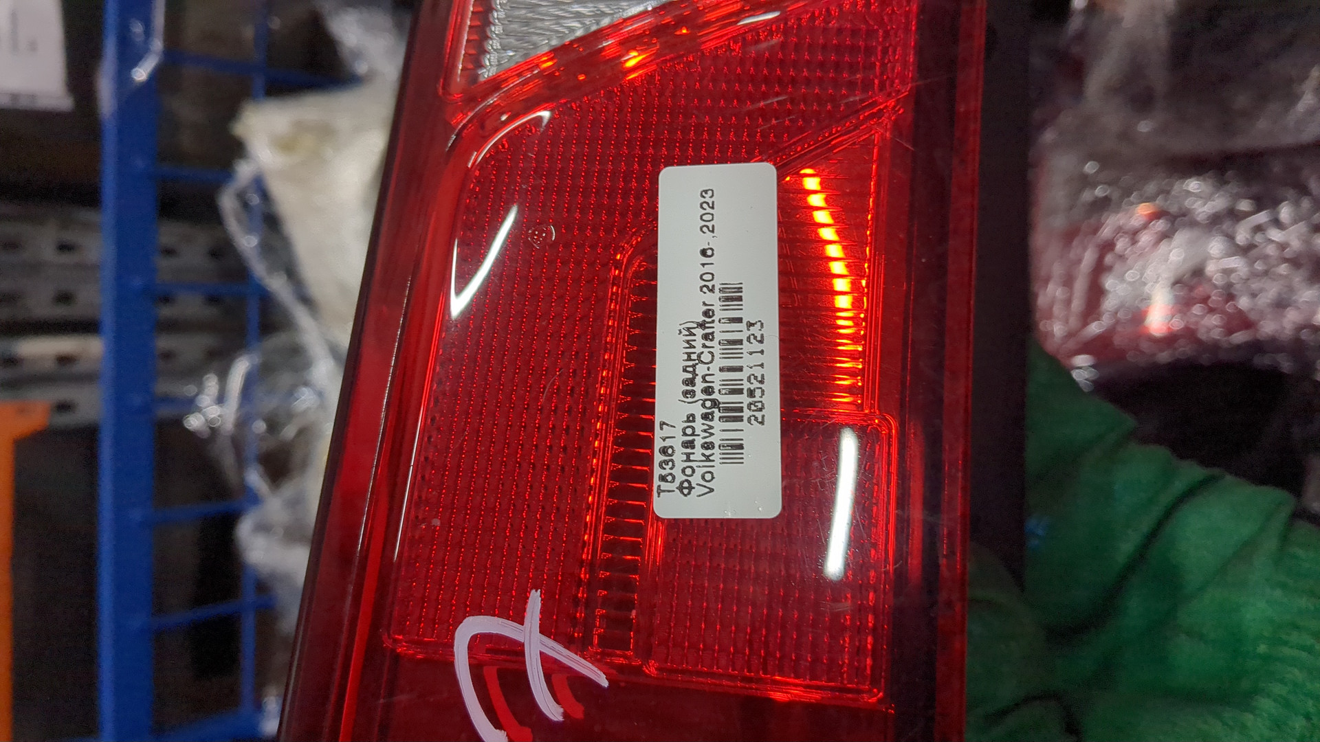 Фонарь задний правый