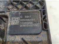  Блок управления бортовой сети (Body Control Module) GMC Terrain 2017-2021 20521149 #5