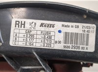 6351LL, 9686293680 Фонарь (задний) Peugeot 508 2010-2018 20521157 #4