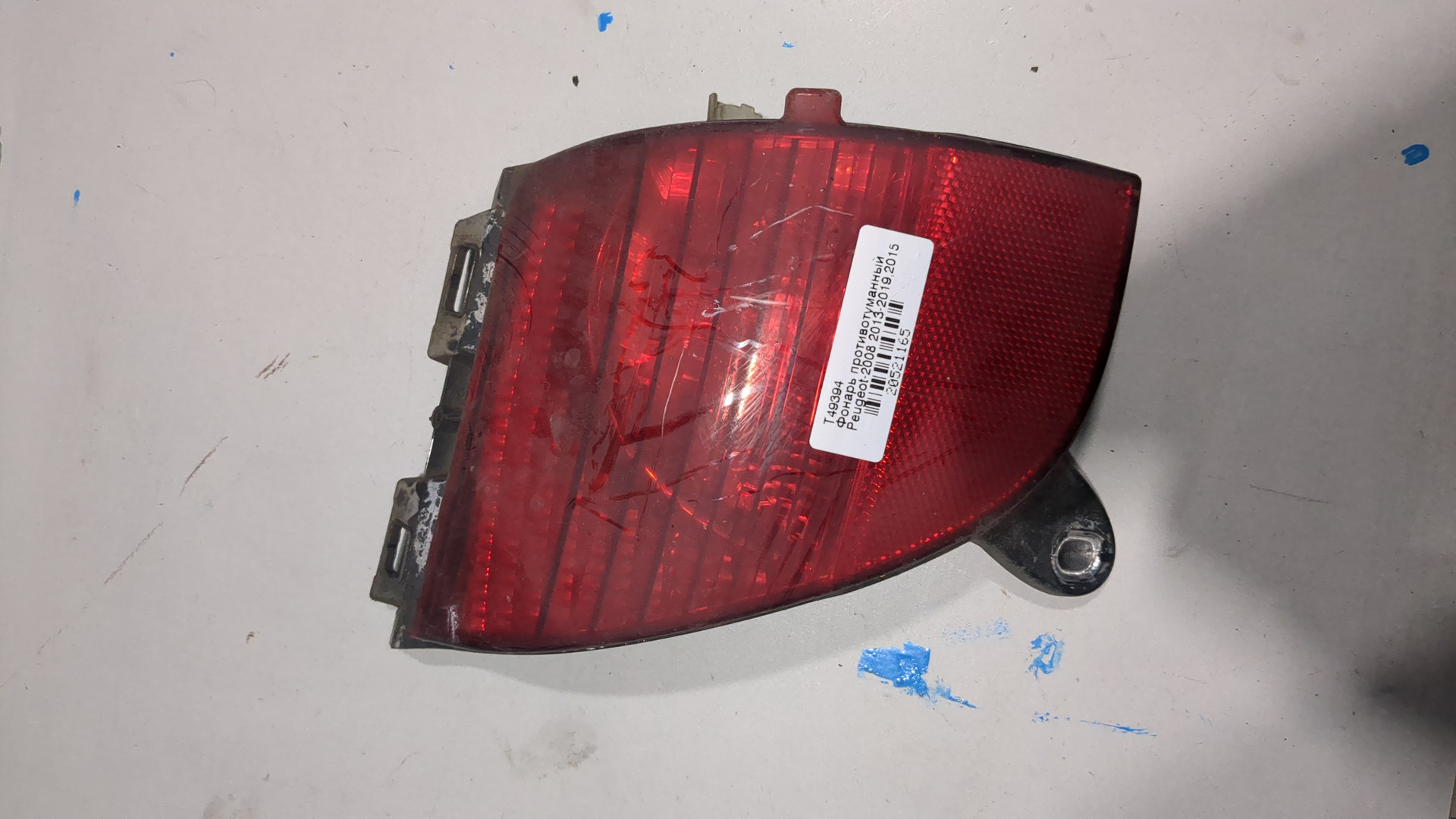 Фара противотуманная правая