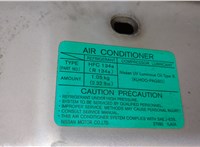  Обшивка капота Infiniti QX56 2010-2013 11456395 #7