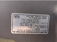  Обшивка капота Acura RDX 2006-2013 11456403 #6