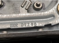  Подушка безопасности водителя Citroen Xantia 1998-2002 20521201 #4