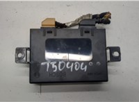  Блок управления парктрониками Volkswagen Touareg 2007-2010 20521266 #4