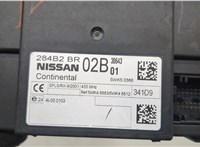  Блок комфорта Nissan Qashqai 2006-2013 20521277 #2