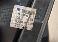  Зеркало боковое Audi Q5 2008-2017 20521353 #4