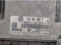  Блок управления двигателем Volkswagen Touareg 2007-2010 20521378 #2