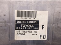  Кронштейн блока управления Toyota Corolla Verso 2004-2009 11456485 #2