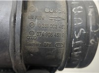  Измеритель потока воздуха (расходомер) Mitsubishi Grandis 20521500 #4
