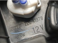  Фонарь (задний) Mazda 6 (GJ) 2012-2018 20521571 #5