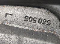  Зеркало боковое Audi Q5 2008-2017 20521606 #5