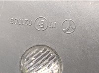  Зеркало боковое Audi Q5 2008-2017 20521606 #6