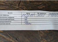  Компрессор кондиционера Opel Meriva 2003-2010 11456580 #9