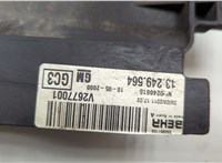  Вентилятор радиатора Opel Corsa D 2006-2014 20521713 #4