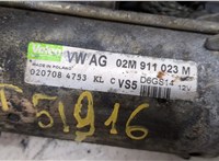 02M911023M Стартер Volkswagen Tiguan 2007-2011 20521813 #4