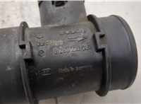  Измеритель потока воздуха (расходомер) Opel Corsa C 2000-2006 20521826 #3