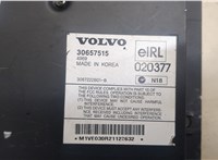 30657515 Усилитель звука Volvo XC90 2002-2014 20521876 #6