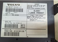 30657390 Проигрыватель, чейнджер CD/DVD Volvo XC90 2002-2014 20521882 #4