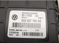 0C8927750AG Блок управления АКПП / КПП Volkswagen Touareg 2010-2014 20521933 #2