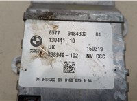 Блок управления подушками безопасности BMW i3 2013-2022 20521962 #2