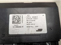  Блок управления климат-контролем BMW i3 2013-2022 20521964 #2
