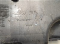 9663365980 Корпус воздушного фильтра Citroen C3 picasso 2009-2017 20521987 #2