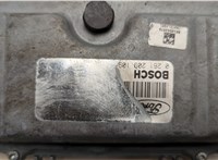  Блок управления двигателем Ford Mondeo 4 2007-2015 20521993 #2