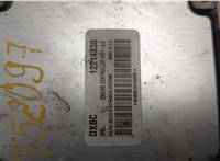  Блок управления двигателем Opel Meriva 2003-2010 20521995 #5