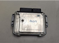 BJ3212B684, 0261S06504 Блок управления двигателем Land Rover Range Rover Evoque 2011-2018 20521996 #4