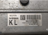 Блок управления двигателем Nissan Note E11 2006-2013 20522110 #3