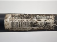 7L0411025G Стабилизатор подвески (поперечной устойчивости) Volkswagen Touareg 2010-2014 20522137 #4