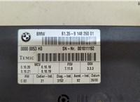 9184560 Блок управления сиденьями BMW 7 E65 2001-2008 20522201 #4