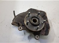  Ступица (кулак, цапфа) Hyundai ix 35 2010-2015 20522230 #1