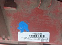 6351JL Фонарь противотуманный Peugeot 5008 2009-2016 20522284 #4