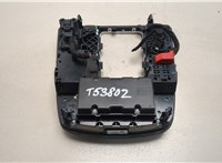 4G2927225A Кнопка стояночного тормоза (ручника) Audi A6 (C7) 2011-2018 11456784 #2
